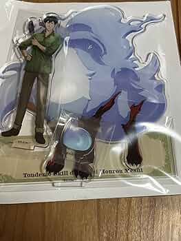 とんでもスキルで異世界放浪メシ フェル アクスタ Amazon.co.jp: TVアニメ『とんでもスキルで異世界放浪メシ